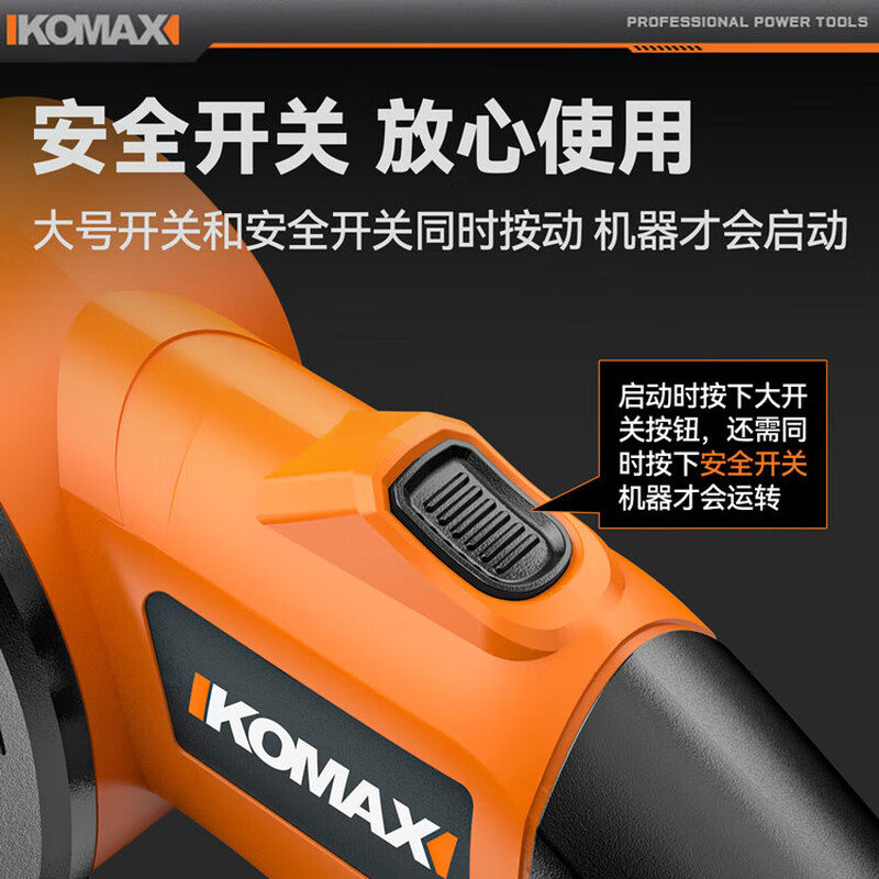 KOMAX electric scissors, cloth cutting artifact, small electric scissors for tailors, clothing fabric cutting machine, electric cutting knife V6 high efficiency 40 round knife style single blade