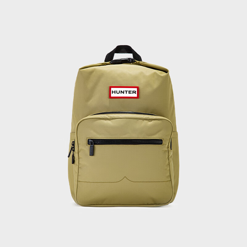 HUNTER British Men's and Women's School Bags Pioneer Parachute Top Buckle Backpack School Bag Travel Backpack Large Mustard Yellow/GRR