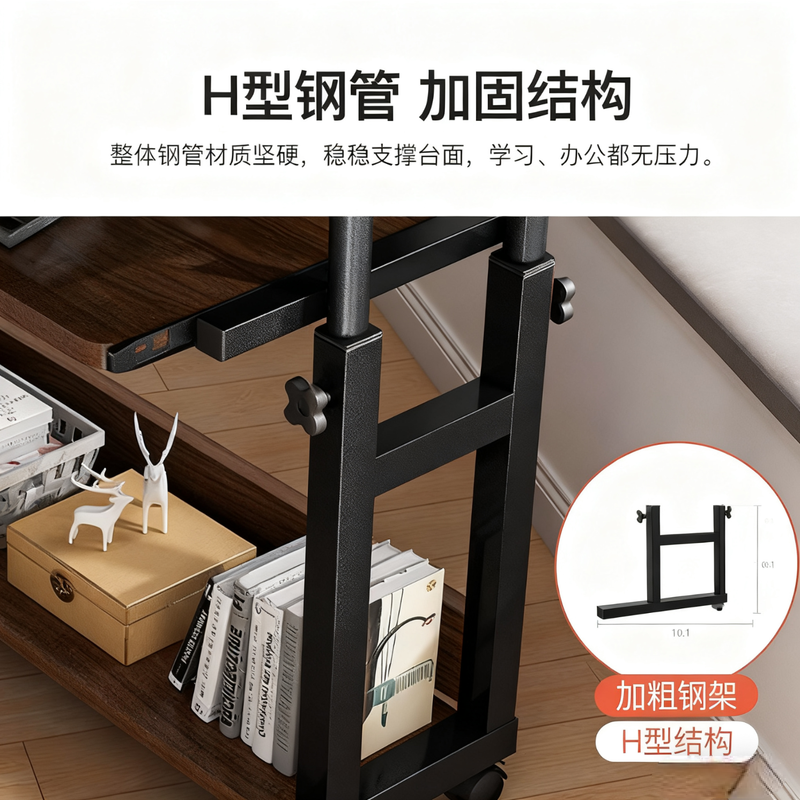 Bedside table, removable small dormitory table, simple computer desk, bedroom desk, home student lazy lift table, double support lift + can place host + with keyboard, brushed black oak 80cm