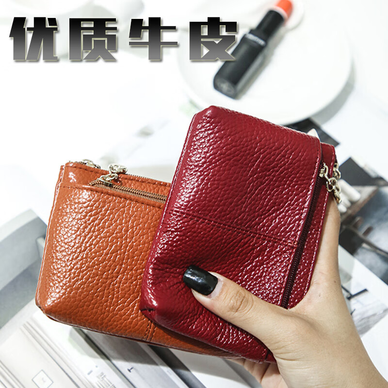 LEOEZYA Genuine Leather Key Bag Women's First Layer Cowhide Coin Purse Women's Card Holder Key Bag Soft Leather Small Bag Coin Bag Zipper Mini Mini Lotus Purple