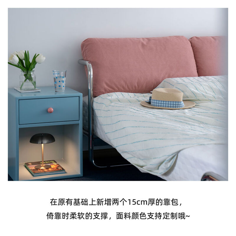 Yusenyi Conch Shell Kaili Bed Modern Bauhaus Home Master Bedroom Small Apartment Stainless Steel Iron Double Bed Gege Mattress 22cm Thick Moderate Sleeping Feel 1200mm*2000mm