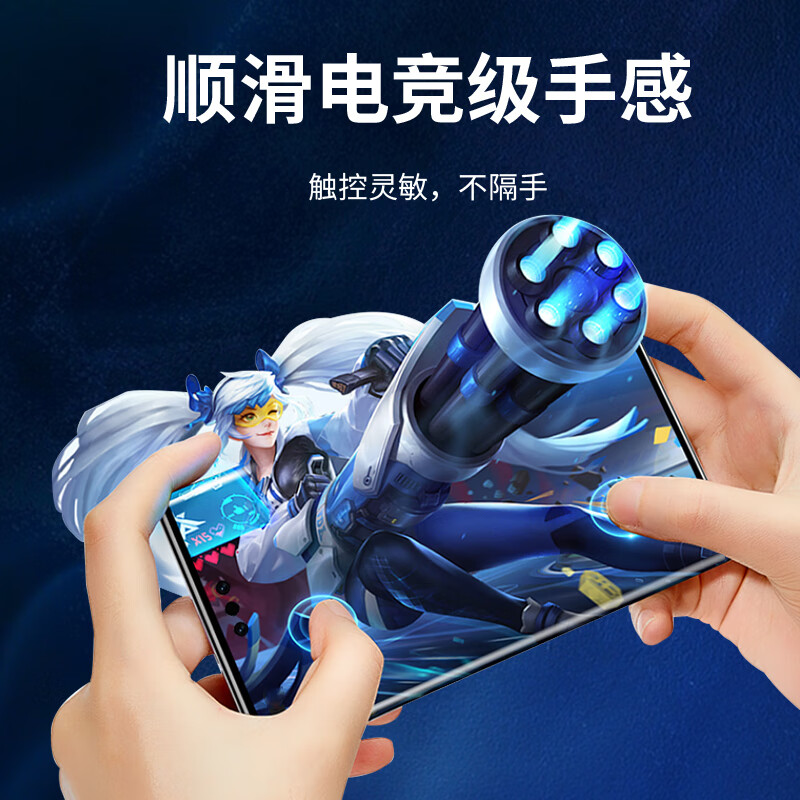 Smorss 3D hot-bent glass丨2 pieces in a pack, suitable for Huawei Matex7 tempered film mate x7 mobile phone film Collector's Edition external screen folding screen protective film anti-scratch high-definition anti-fingerprint