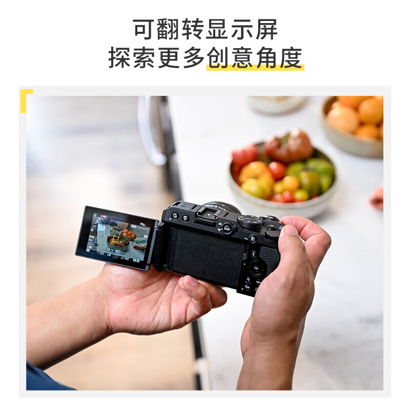 Nikon Z30 entry-level Vlog selfie travel HD camera, bird shooting, travel, cost-effective, lightweight, mirrorless camera Z30 16-50 original cover camera, official standard, free accessory gift pack, discounts available for consultation