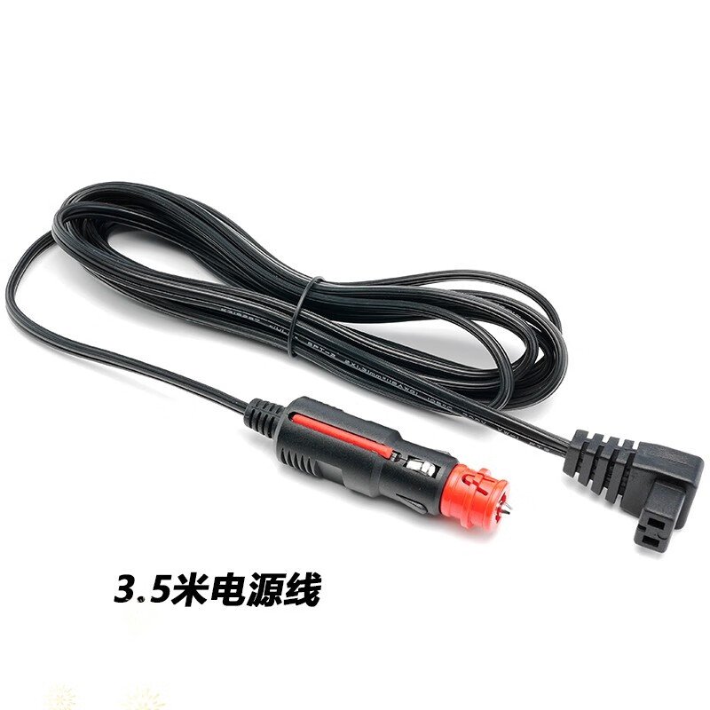 Ice Tiger car refrigerator original accessories 12V24V 3.5m 6m DC cable household 220V adapter power cord power adapter