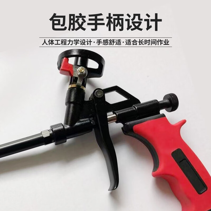 VIKAGU foam glue gun no-clean Teflon glue gun VG0151