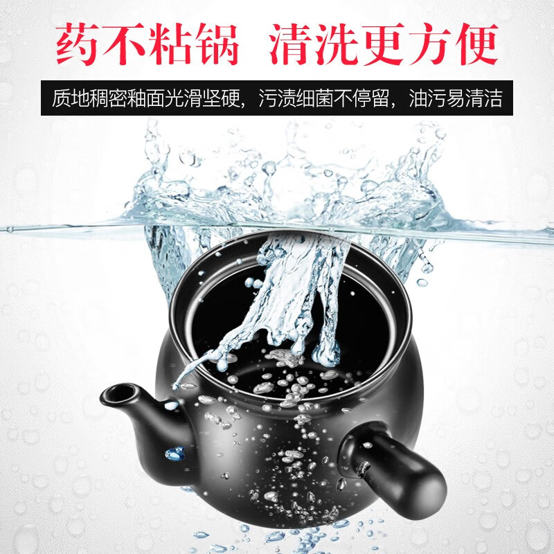 Hangfang decoction casserole to boil Chinese medicine pot, open fire ceramic pot, decoction pot, Chinese medicine pot, decoction casserole, Chinese medicine pot, boiling pot, 4L medicine pot F, medicinal materials within 400g 4L