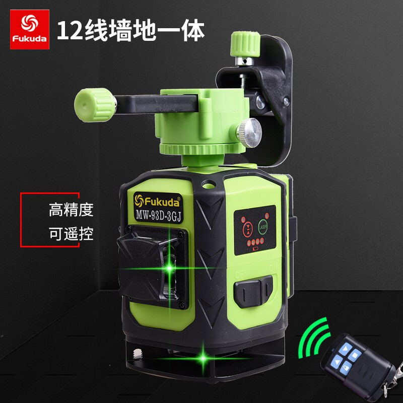 Fukuda floor-mounted wall level 12-line plastering wall infrared level meter laser leveling meter thin line strong light 12-line green light wall-to-ground all-in-one machine