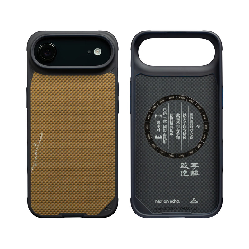 Newcloth Mars Sunset Mars Sunrise Mars Shell Chibi Grass Boat Borrowing Arrow Longzhong Pair Suitable for iPhone16/17 series magnetic ultra-thin camera buttons all-inclusive high-end business phone case iPhone Air Chibi Grass Boat Borrowing Arrow Longzhong Pair