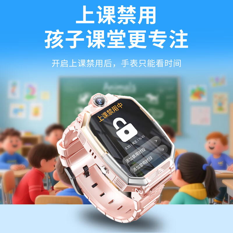 HKMW genius Huawei machine is suitable for hot-selling 5G children's phone watch HD card full network waterproof plug-in card positioning primary school junior high school students teenagers boys and girls smart watch detachable pink upgrade model rotation shooting + intelligent positioning + disabled in class