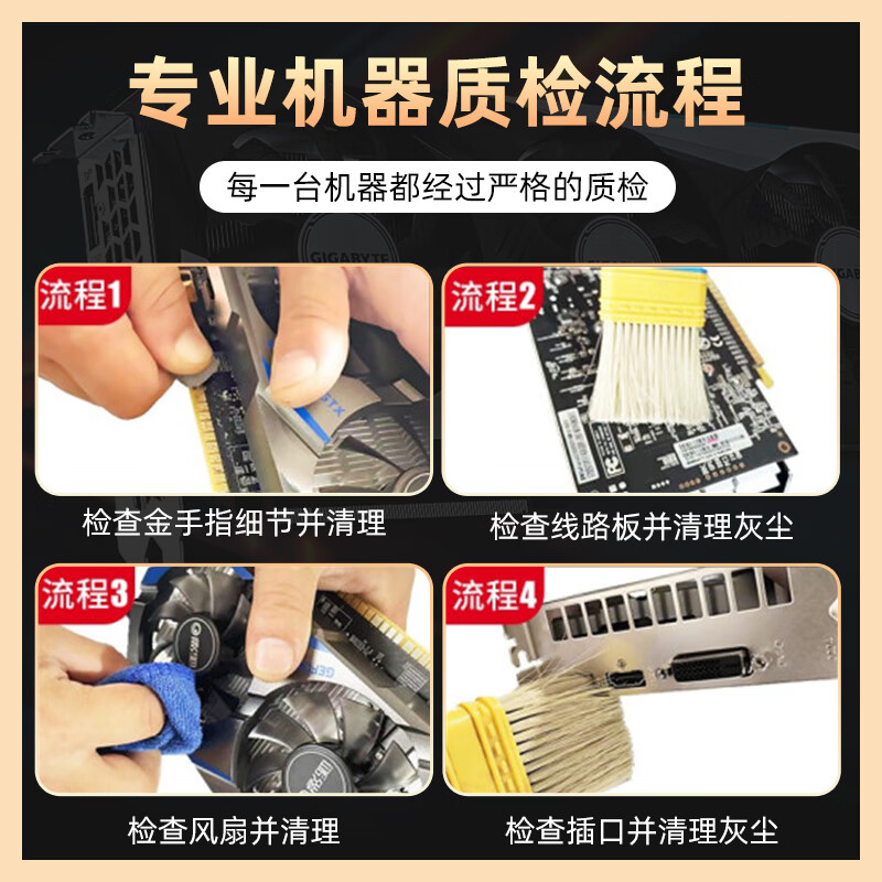 High-quality 95 new two-year only replacement without repair Asus/Colorful/Gigabyte/MSI and other first-line brands 3060TI/3070 computer games second-hand chicken design computer host graphics card ASUS 3060Ti 8g Megalodon three fans (with lights)