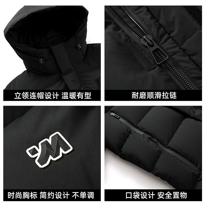 Duck Duck Men's Extreme Cold Long Down Jacket Men's and Women's Winter Versatile Thickened Warmth New Year's Outdoor Over-the-Knee Jacket Men's