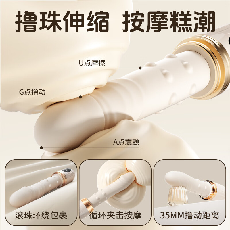 Mystery Vibrator Adult Sex Toys Women's Special Love Aid Toy Massage Self-Defense Soother Device Advanced Gun Machine