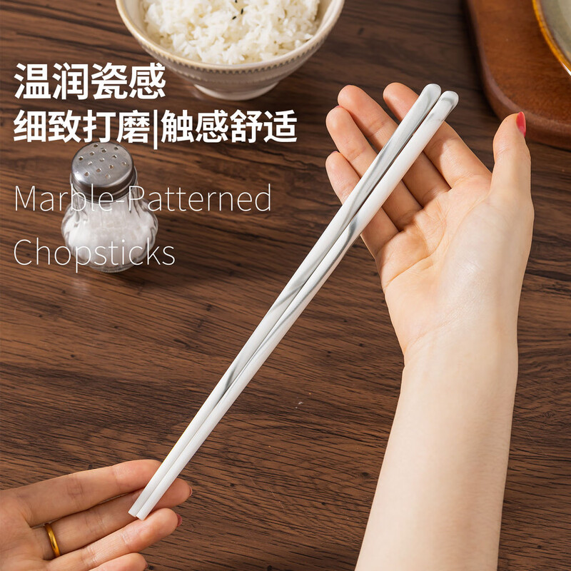 Yong Huan Chopsticks Resistant Chopsticks Family Pack One Person One Chopstick Couple Pack of Three Pairs of Pair of Ceramic Chopsticks in Various Colors (Individually Packaged)