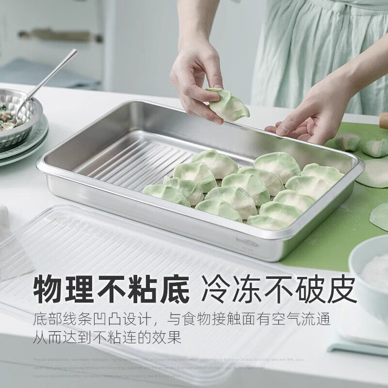 Home KATEI STORY Dumpling Box Food Grade Special Dumpling Freezing Box Stainless Steel Fresh Box Large Frozen Dumpling Box Food Grade Ice Antibacterial 316 Steel - Can be steamed or baked 3L*3 pieces 1 layer