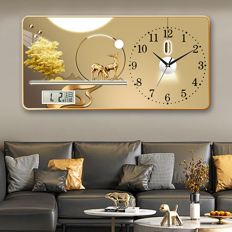 Hengsheng clock wall hanging living room wall clock home quartz clock silent calendar modern bedroom clock wall hanging watch without punching Golden Deer blessing FX calendar model medium size 20*40 cm wall clock