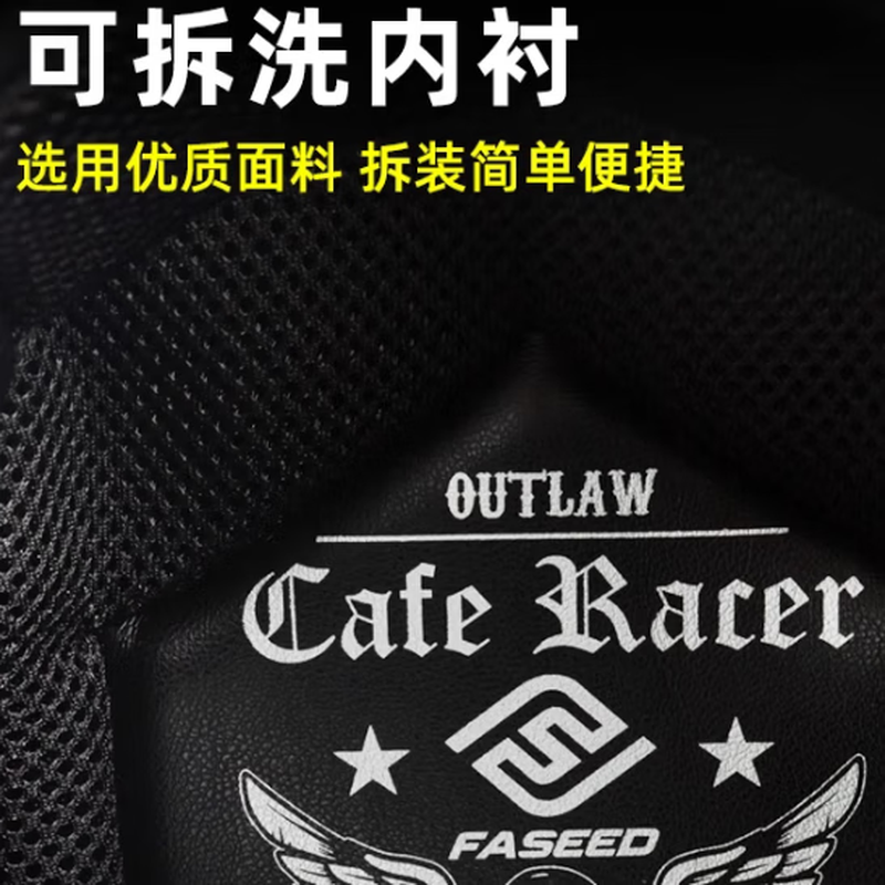 FASEED Retro Helmet Motorcycle Cafe Rider V1 Half Helmet Glass Fiber/Matte Black L