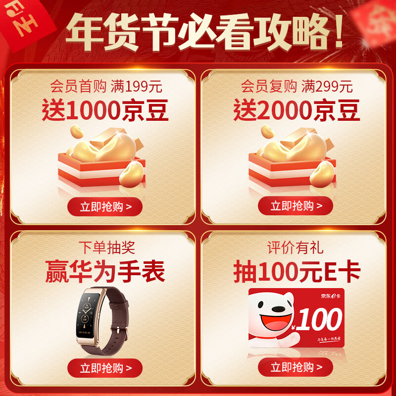 Purple Selenium Nutritional Tablets 100 tablets*1 bottle HPV enhances immunity Natural selenium-rich yeast selenium beer selenium organic selenium