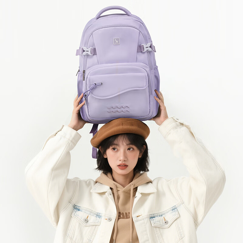 Hermes middle and high school student schoolbag casual backpack large capacity fashion backpack 15.6 inch computer bag purple