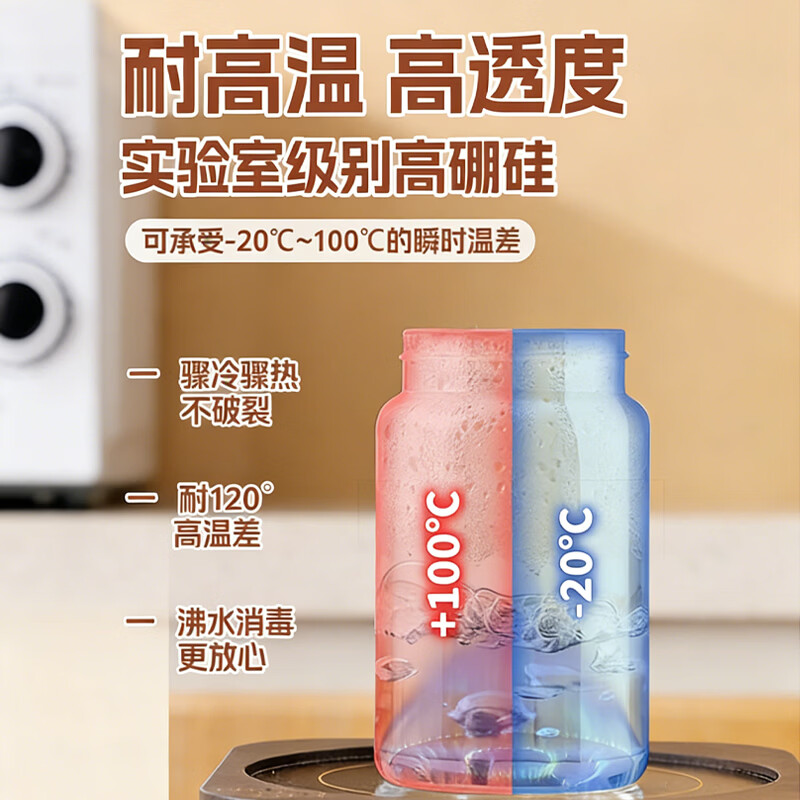 Home KATEI STORY Japanese glass sealed jar food grade glass jar honey candy sugar jar pickle jar kimchi storage storage jar