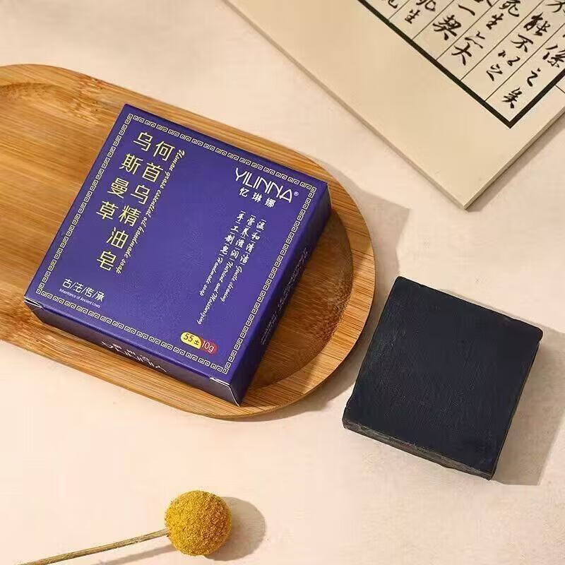 New Usman grass Polygonum multiflorum shampoo essential oil soap refreshing oil control cleansing and dandruff nourishing black hair shampoo soap Yilina (purple shell black soap Usman grass Polygonum multiflorum essential oil soap 3 boxes