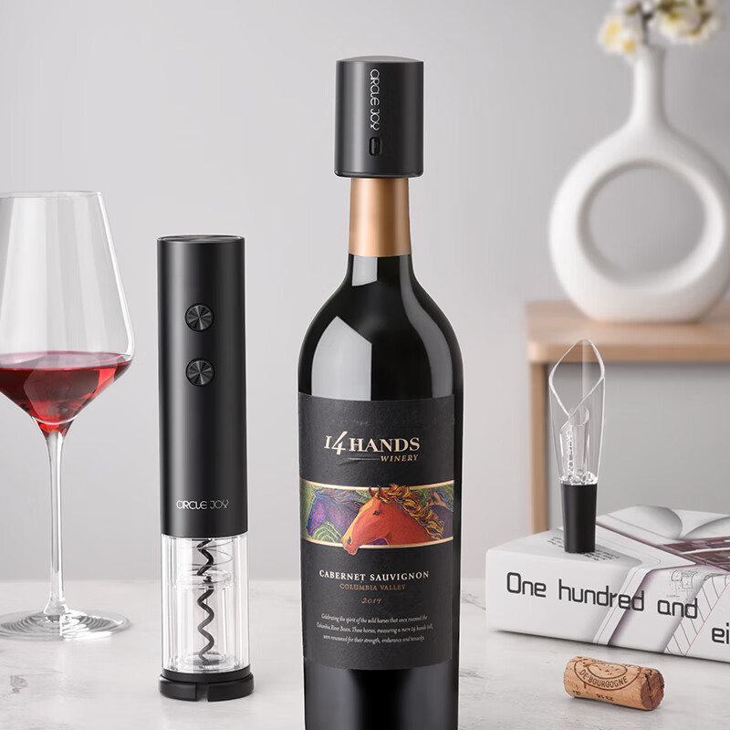 Circle Joy Electric Wine Bottle Opener Household Wine Opener Wine Opener Bottle Opener 4-in-1 Set