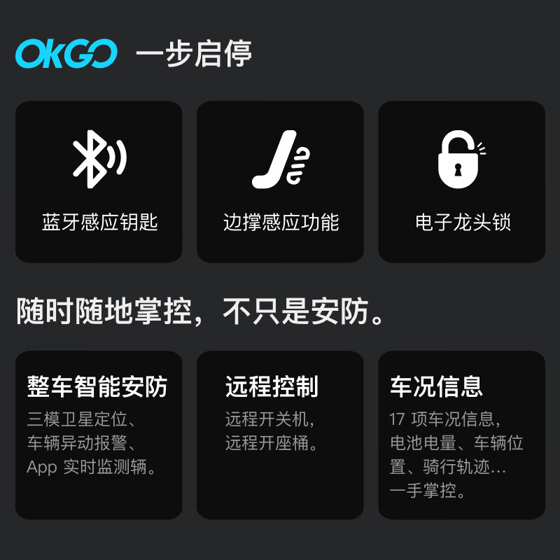 XIAONIU NPlay electric motorcycle lead-acid battery, smart long-range commuting scooter, complete vehicle delivered to home - no service fee N1S Pearl White