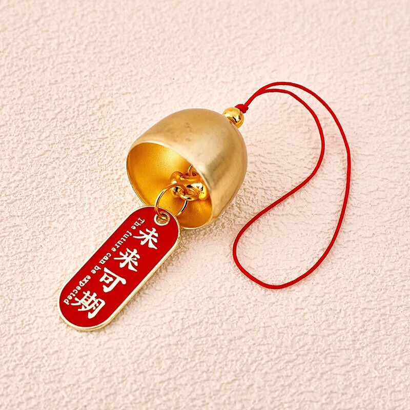 Alloy Blessing Wind Pendant Door Opening Reminder Bell Hanging Ornament Chinese Door Decoration Blessing Small Wind Chime Hanging Bell Hanging Ornament Wind Chime Hanging Ornament - Alloy Style - Good Luck - 1 No Specifications
