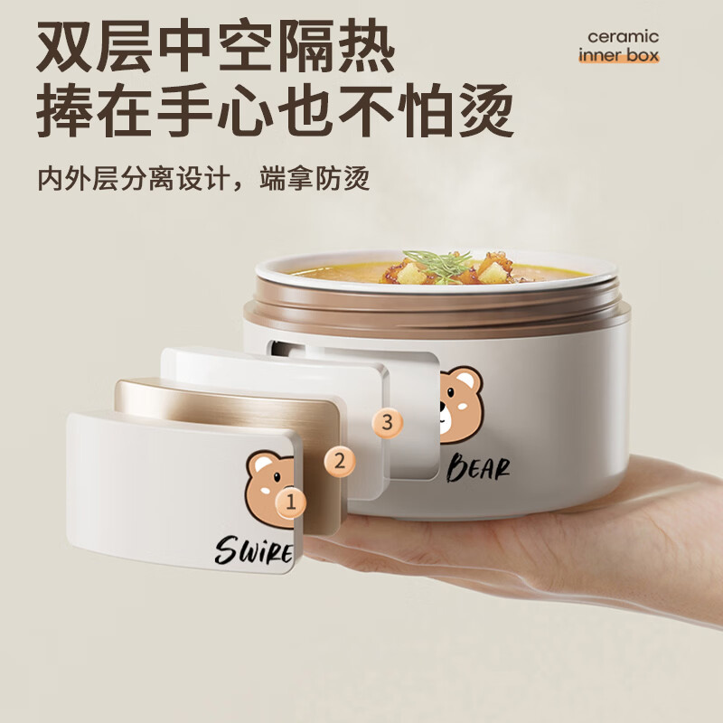 Licheers Insulated Lunch Box Ceramic Liner Lunch Box Microwaveable Office Workers Sealed Lunch Box Student Portable Lunch Box