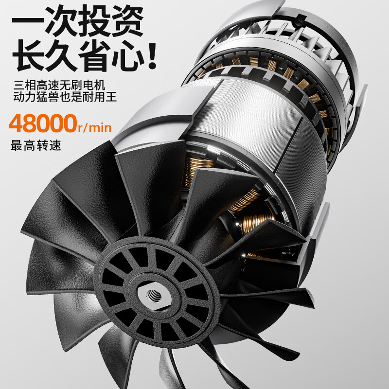 Olade brushless violent turbine ducted fan high-speed blower powerful hair dryer industrial vacuum cleaner strong wind snow blower