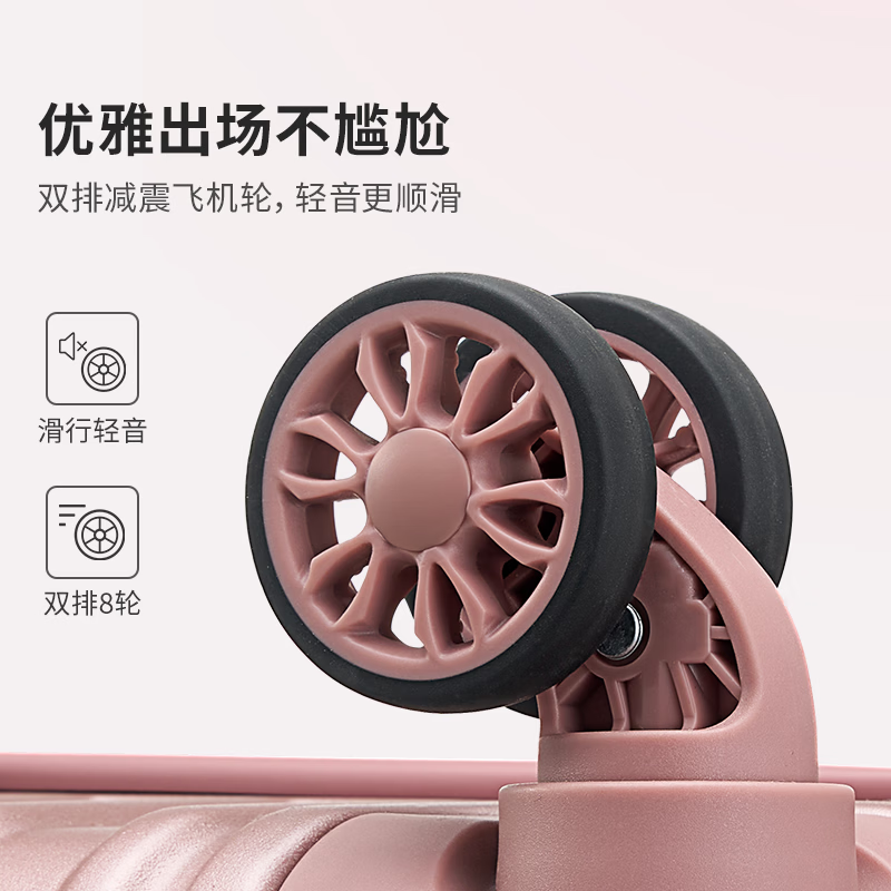 Hermes luggage suitcase 20-inch boarding case for women large-capacity trolley case for men business trip password case leather suitcase rose gold