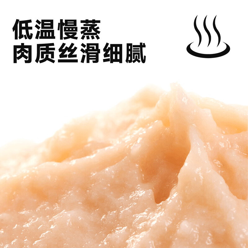 Ai Chong Xing staple food cat strips 15g*20 squab meat cat snacks canned cat food full price wet food supplemented with lactoferrin