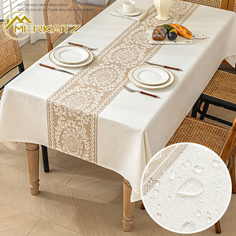 Melkatz embroidered light luxury thickened cotton and linen tablecloth no-wash waterproof simple tablecloth coffee table fabric rectangular table mat new style Baoxiang-Ka 100*160CM