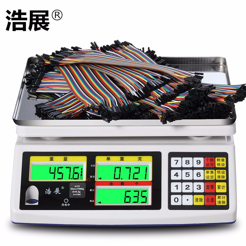 Haozhan electronic counting scale 15kg0.1g accurate weighing industrial precision bench scale electronic scale 0.01 commercial 30kg counting 3kg0.1g