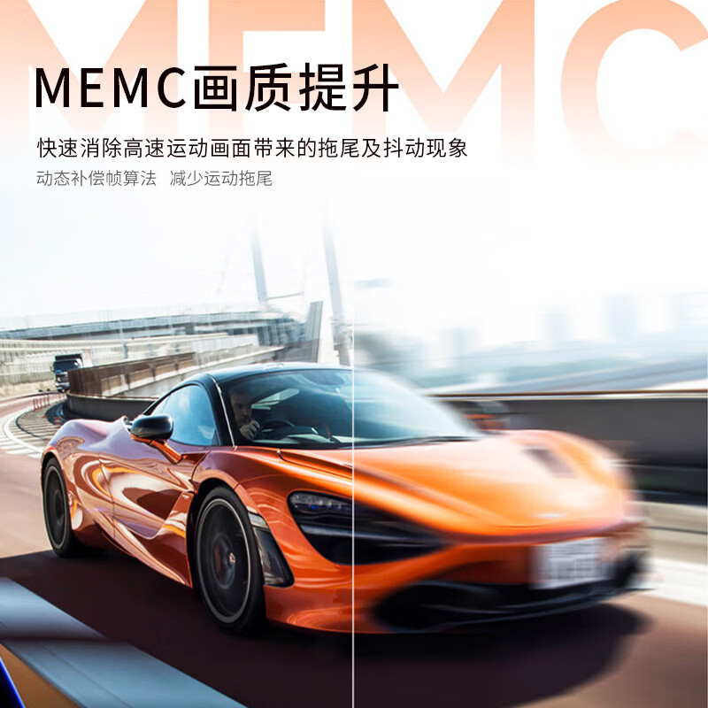 KOKNALED TV 30% subsidy for home appliances 75-inch 8K ultra-thin LCD ad-free TV Blu-ray eye protection smart voice HD 55/65/85/100-inch home smart screen 120-inch smart high-end Android 9.0 flagship version Worry-free after-sales + door-to-door delivery + brand extended warranty + voice AI + free installation