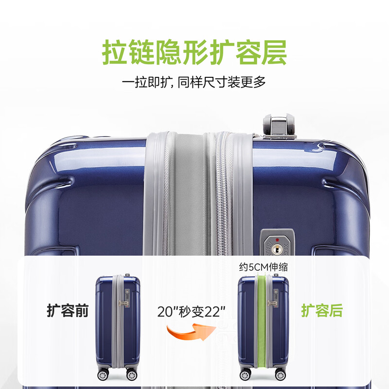 Diplomat diplomat suitcase 20-inch expansion layer trolley case men's suitcase boarding password box women's TC-6012 silver