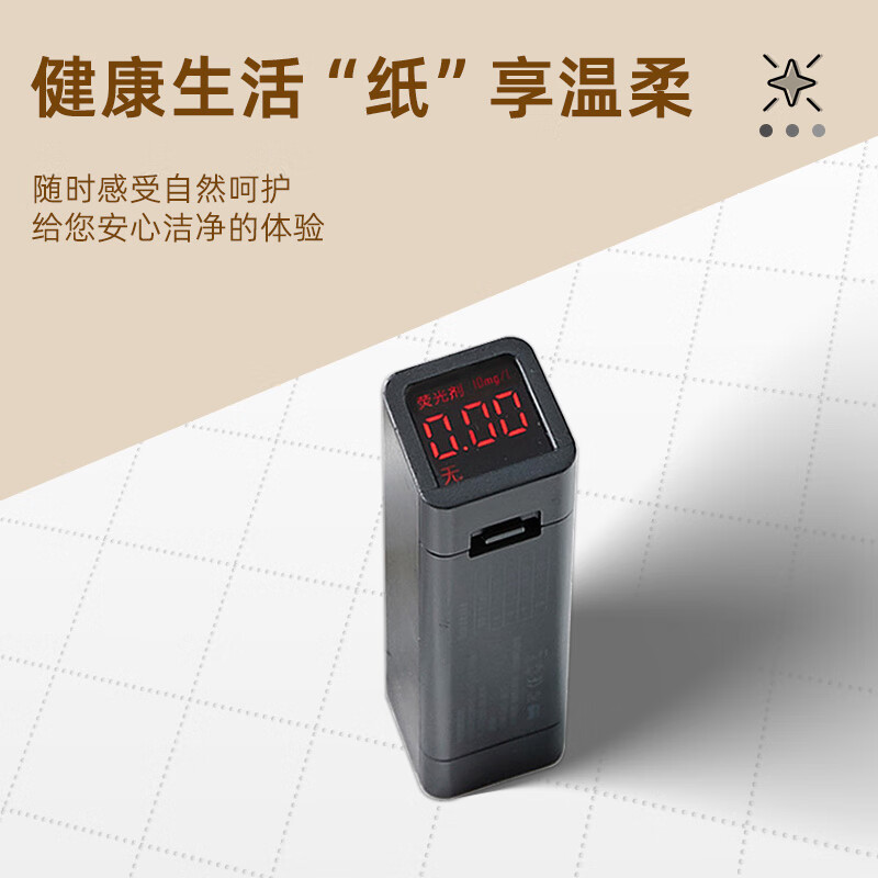 Libang coreless roll paper 5 layers 2500g 18 rolls toilet paper toilet paper puree soft and thick large long solid household