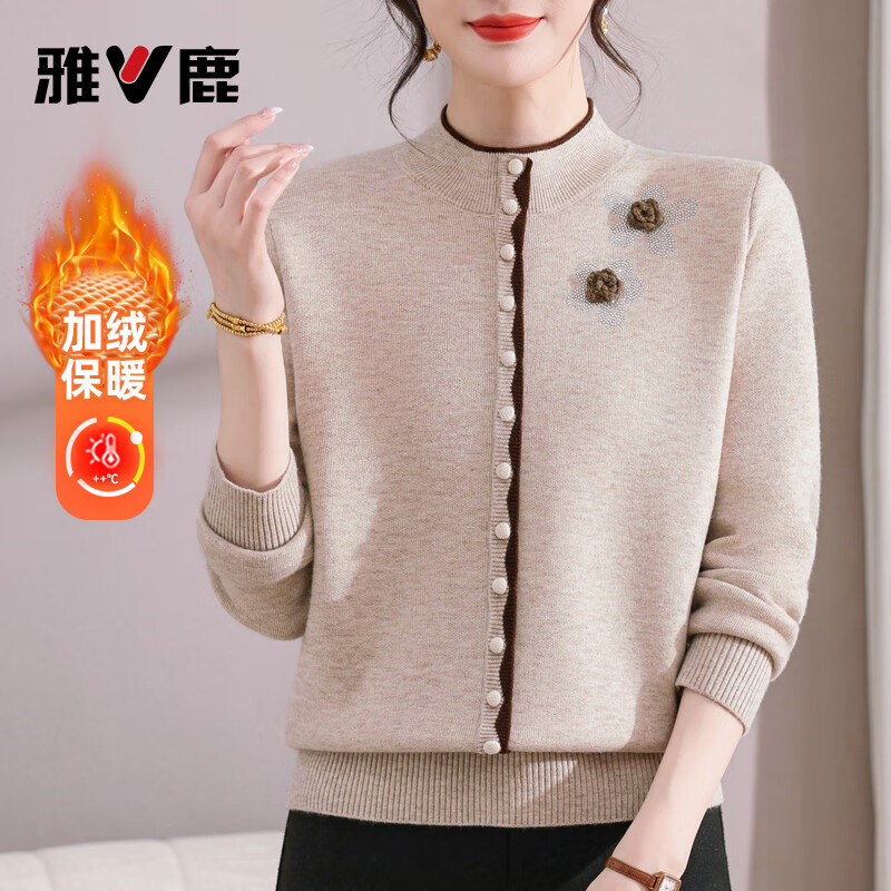 Yalu foreign style mother autumn and winter knitted one-piece thickened sweater fashion shirt bottoming shirt 50 years old middle-aged and elderly New Year top
