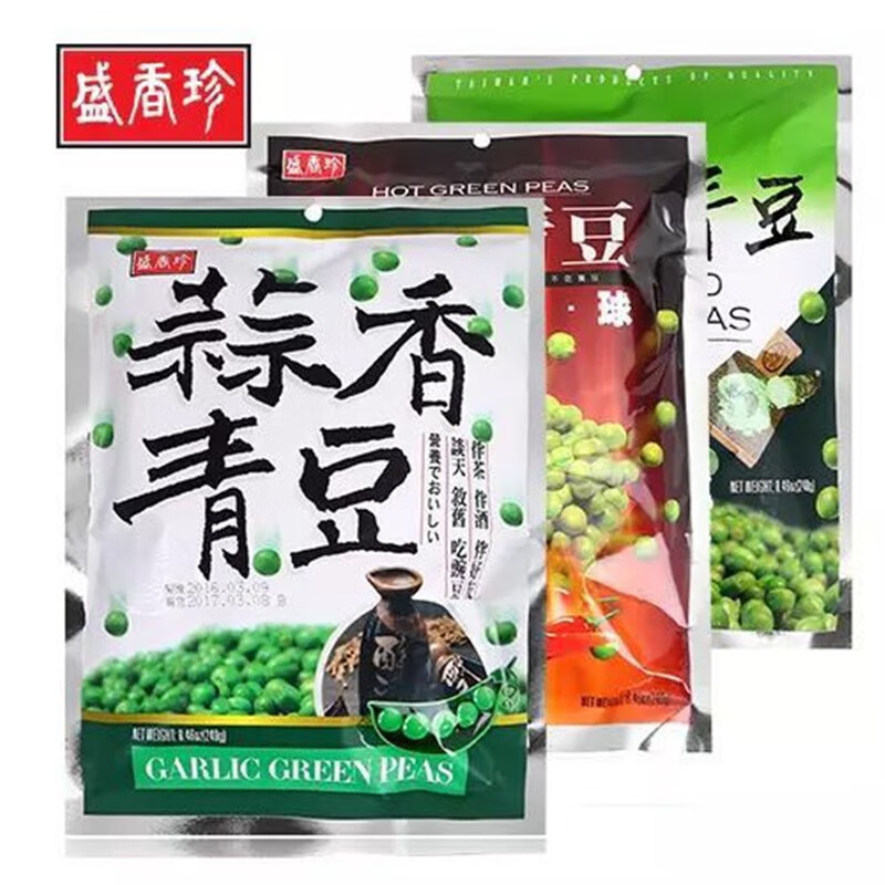 Imported from Taiwan, Shengxiangzhen Garlic Mustard Spicy Green Bean 3-flavor combination, 3 bags in total. Snacks. Please leave a message for any 3 bags of flavors.