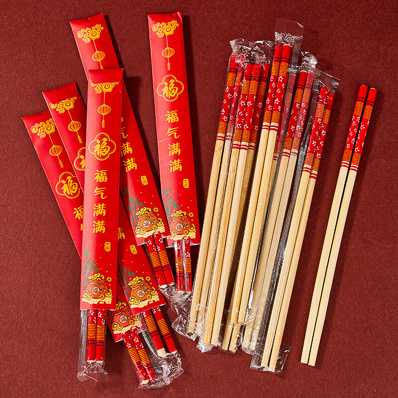 SHUANG YU Disposable Chopsticks Extra Long Thick Round Chopsticks 50 Pairs Individually Packaged Bamboo Chopsticks Red Chopstick Set Festive Chopsticks