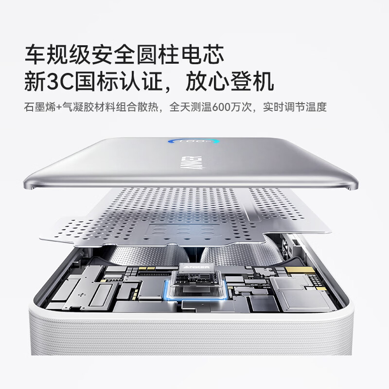 ANKER Energy Box 3C certified, can be used on airplanes, comes with retractable cable power bank, 10000 mAh, 45W fast charging, compact, portable power bank, Android Apple, black