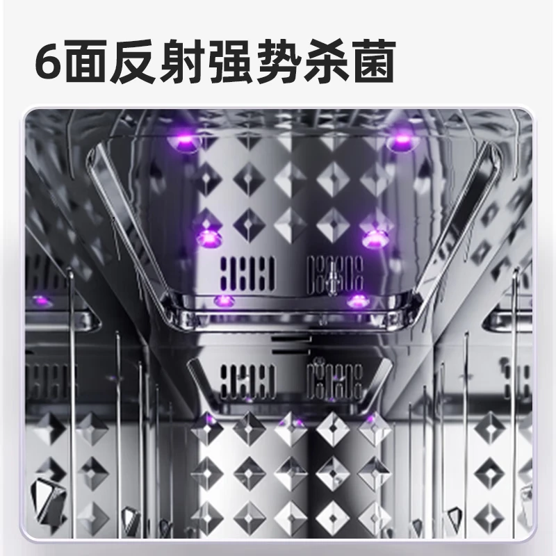 Bear Sterilizer Cabinet Baby Bottle UV Sterilizer with Dryer All-in-One Baby Sterilizer Cabinet 22L+6 Sides 6 Count