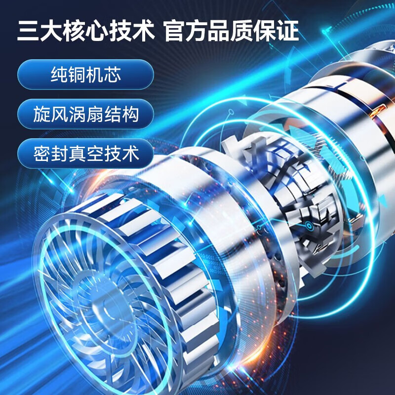 Yangzi Car Vacuum Cleaner Wireless High Suction Car Home Desktop Small Dust Collector Portable High Power Vacuum Cleaner