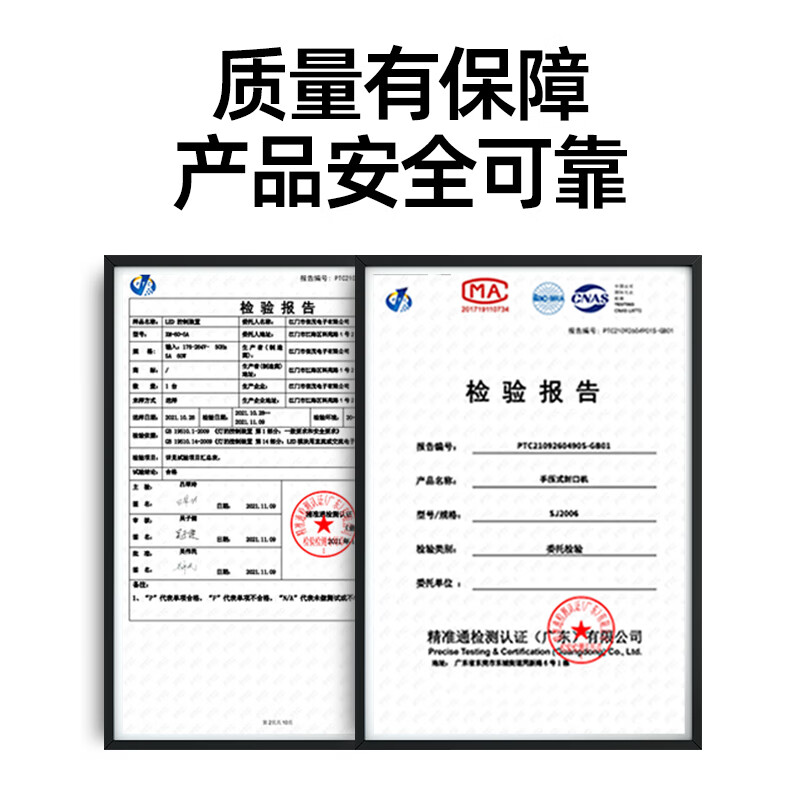 YOUYALANPIN heat shrink film cutting machine household hand pressure sealing machine commercial aluminum foil bag packaging machine moon cake tea heat sealing machine plastic bag sealing small food plastic sealing machine 30cm