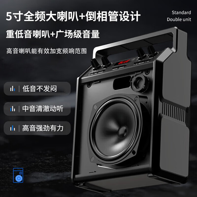 Philips SD50X Outdoor Bluetooth Speaker Square Dance Speaker Stage Teaching Bee Amplifier Speaker Subwoofer Portable High Volume Microphone Small Speaker SD50X Speaker Standard Edition