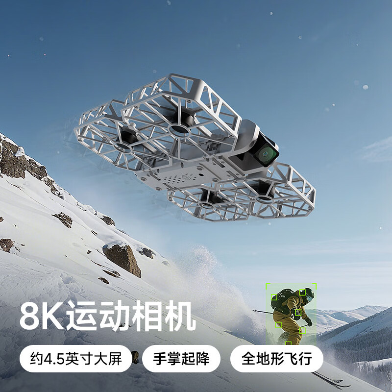 Beast Drone Hot Selling Foldable AI Intelligent Follow-up Camera HD Anti-Shake Handheld Aerial Photography Mini Aircraft Special for Student Competition Light/Micro Drone Dual-Electricity