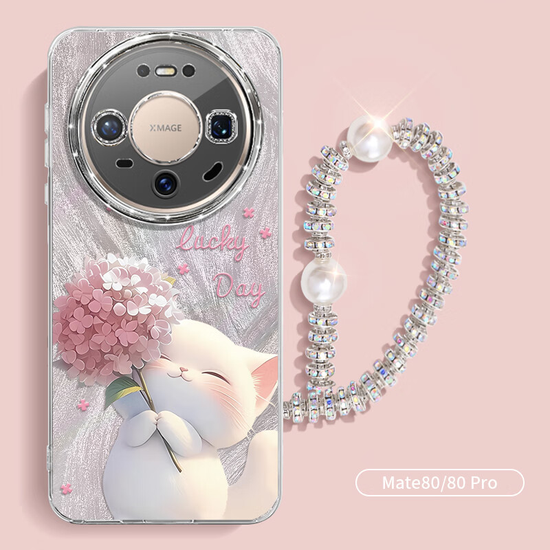 Wenose is suitable for Huawei mate80 mobile phone case mate80Pro electroplated feather yarn protective cover with lens film anti-fall female creative cartoon protective case hydrangea cat