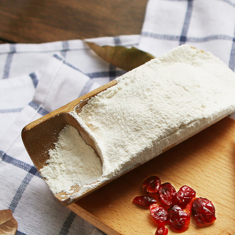 Yixiaobei household low-gluten cake flour 260g small bag of low-gluten flour household baking homemade cup chiffon cake raw materials