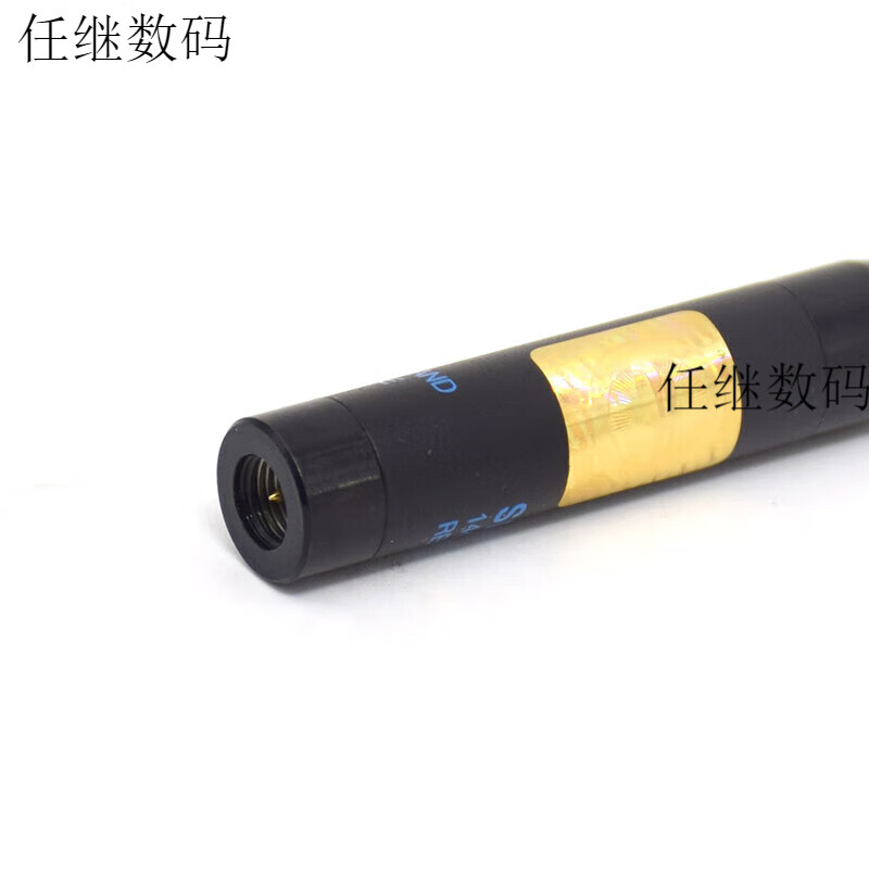 Eagle hand antenna SRH775 metal base UV dual-stage walkie-talkie rod RH775 upgraded 41cm SMA male head