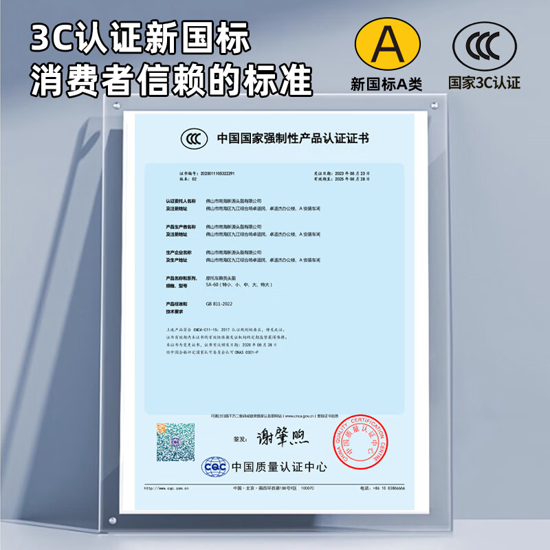 VEGASA60 American double-lens motorcycle helmet winter warm electric motorcycle full-face helmet with large tail phantom white 2XL