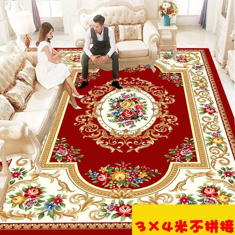 Large size thickened carpet for home living room coffee table mat bedroom full European style new Chinese style carpet can be customized classic European style 3 meters wide * 4 meters long full sheet (non-returnable and non-exchangeable)